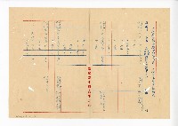 登錄號:KH2003.008.0382藏品圖，第234張
