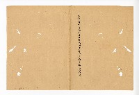 登錄號:KH2003.008.0382藏品圖，第241張