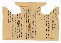 登錄號:KH2003.008.0382藏品圖，第268張