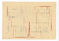 登錄號:KH2003.008.0382藏品圖，第289張