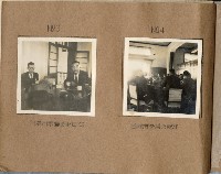 登錄號:KH2003.008.0383藏品圖，第3張