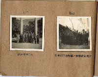 登錄號:KH2003.008.0383藏品圖，第5張