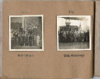 登錄號:KH2003.008.0383藏品圖，第7張