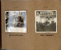 登錄號:KH2003.008.0383藏品圖，第10張