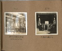 登錄號:KH2003.008.0383藏品圖，第12張