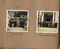 登錄號:KH2003.008.0383藏品圖，第13張