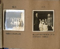 登錄號:KH2003.008.0383藏品圖，第14張