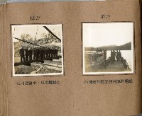 登錄號:KH2003.008.0383藏品圖，第15張