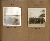 登錄號:KH2003.008.0383藏品圖，第16張