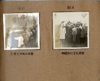 登錄號:KH2003.008.0383藏品圖，第18張