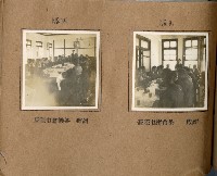 登錄號:KH2003.008.0383藏品圖，第19張