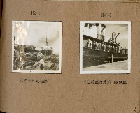 登錄號:KH2003.008.0383藏品圖，第20張