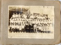 登錄號:KH2003.008.0386藏品圖，第13張