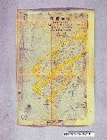 登錄號:KH2003.008.0387藏品圖，第5張