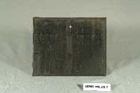 登錄號:KH2003.008.0426藏品圖，第8張