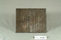 登錄號:KH2003.008.0426藏品圖，第10張