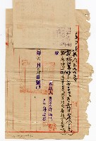 登錄號:KH2003.010.0007藏品圖，第115張