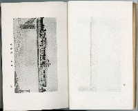 登錄號:KH2003.010.0011藏品圖，第4張