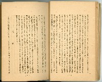 登錄號:KH2003.010.0011藏品圖，第26張