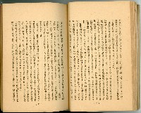 登錄號:KH2003.010.0011藏品圖，第46張