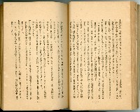 登錄號:KH2003.010.0011藏品圖，第52張