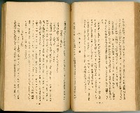 登錄號:KH2003.010.0011藏品圖，第82張