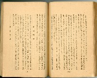 登錄號:KH2003.010.0011藏品圖，第108張