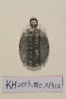 登錄號:KH2003.010.0013藏品圖，第2張