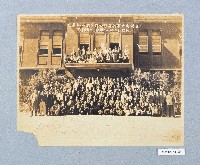 登錄號:KH2003.011.0033藏品圖，第1張