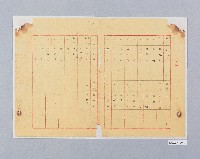 登錄號:KH2003.011.0044藏品圖，第3張