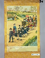 登錄號:KH2003.011.0058藏品圖，第1張