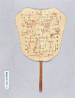 登錄號:KH2003.013.0012藏品圖，第2張