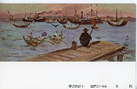 高雄紹介明信片-小澤秋成繪藏品圖，第2張