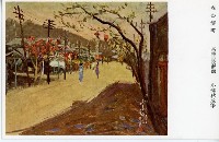 高雄紹介明信片-小澤秋成繪藏品圖，第5張