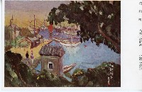 高雄紹介明信片-小澤秋成繪藏品圖，第6張