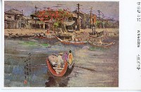 高雄紹介明信片-小澤秋成繪藏品圖，第11張