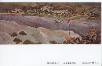 高雄紹介明信片-小澤秋成繪藏品圖，第12張