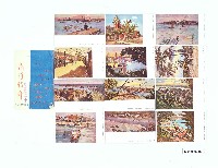 高雄紹介明信片-小澤秋成繪藏品圖，第1張