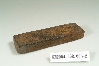 金製用鐵模藏品圖，第2張