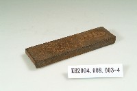 金製用鐵模藏品圖，第4張