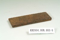 金製用鐵模藏品圖，第6張