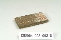 金製用鐵模藏品圖，第8張