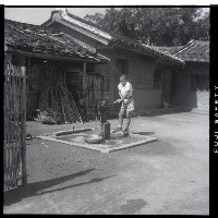 高雄市旗津區汲水藏品圖，第1張