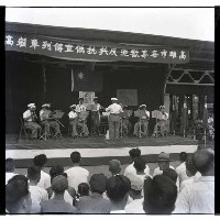 反共宣傳列車藏品圖，第1張