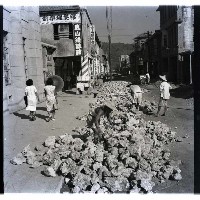 高雄市新樂街道路翻修藏品圖，第1張