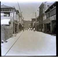 道路翻修後的高雄市新樂街藏品圖，第1張