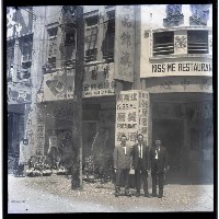 高雄市餐廳亦用英文標示藏品圖，第1張