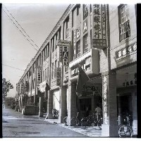 高雄市七賢三路的酒吧藏品圖，第1張