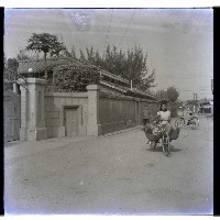 高雄市大洋房藏品圖，第1張