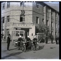 警局救護大隊藏品圖，第1張